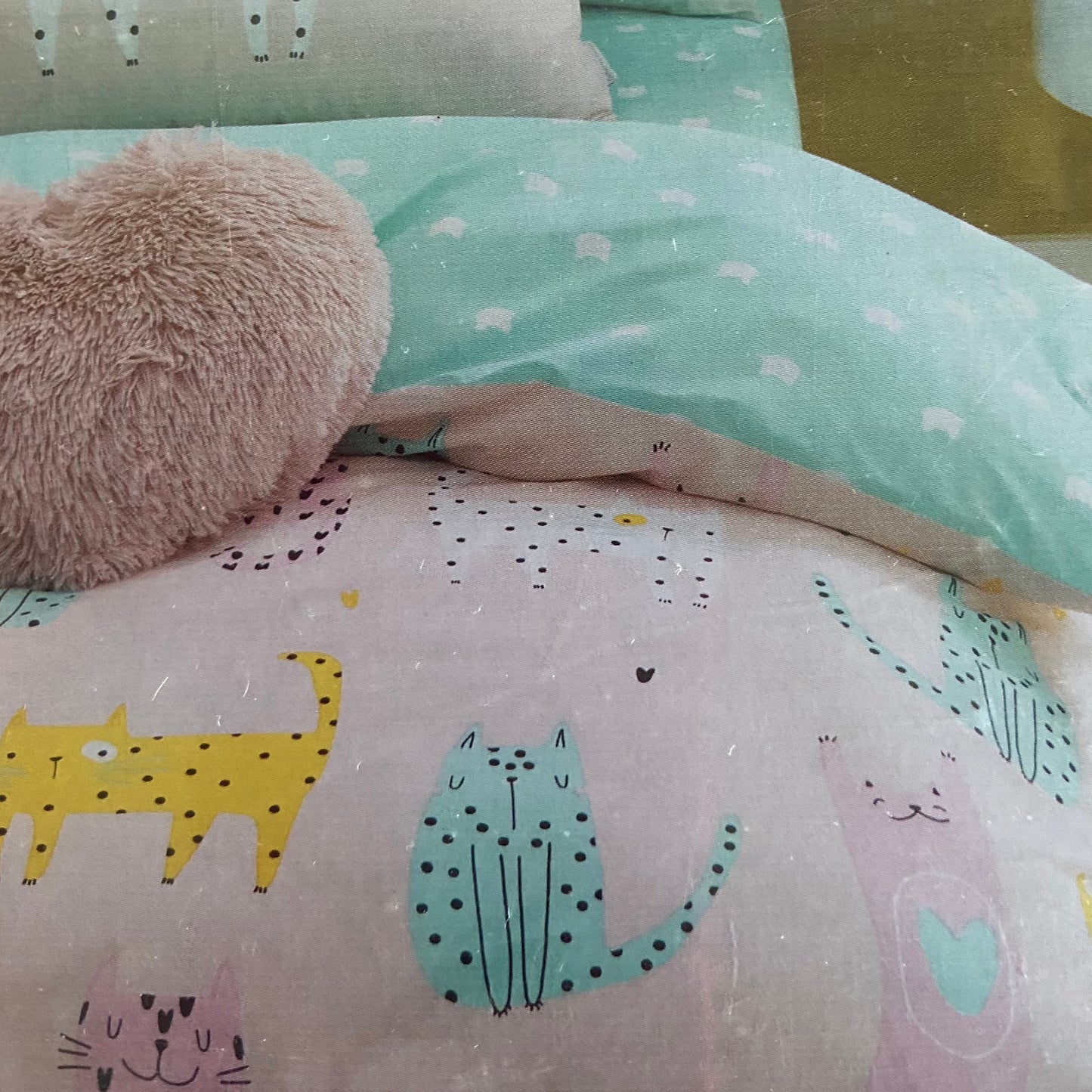 Cute Cats Duvet Set by Catherine Lansfield Kids